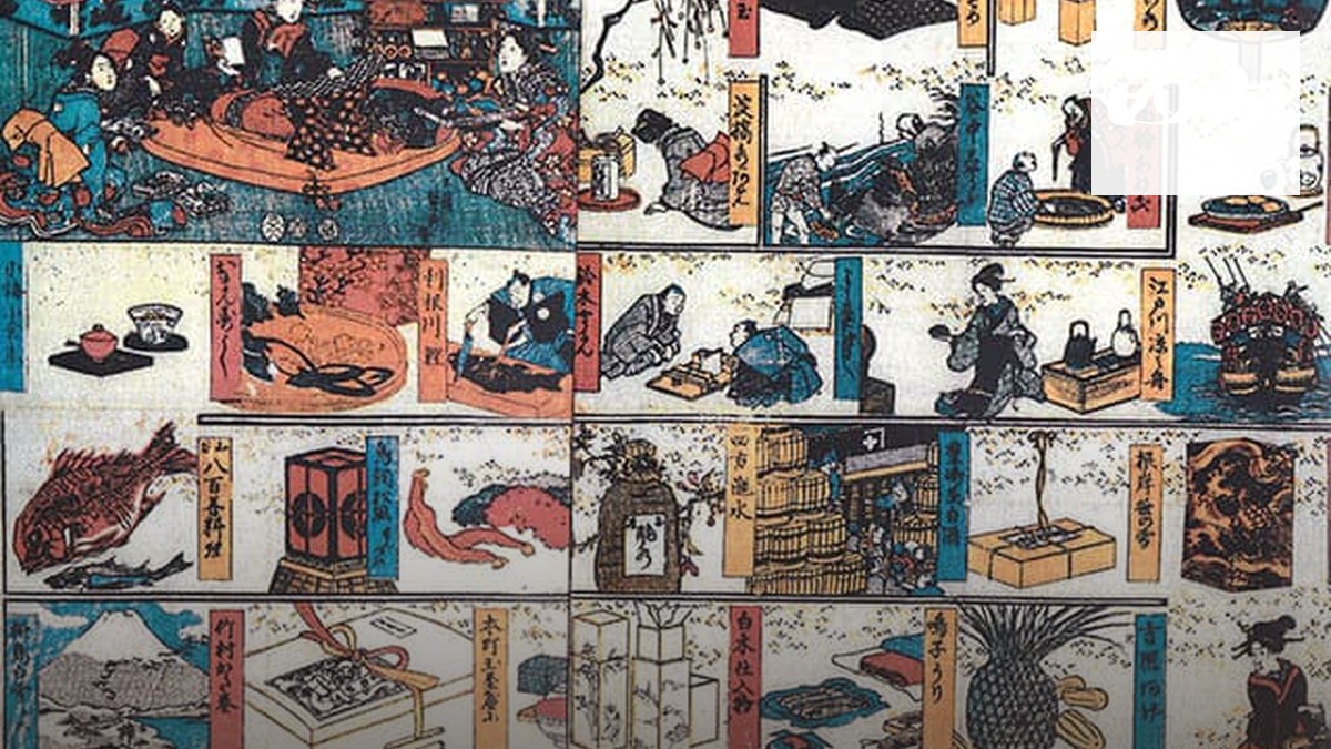 赤坂四方の歴史資料（公式サイト掲載画像をアイキャッチ用に加工）